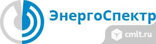 В группу компаний ЭнергоСпектр требуется менеджер по продажам промышленного оборудования.. Фото 1.