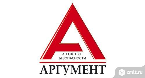 Начальник охраны в Семилукском районе. Фото 1.