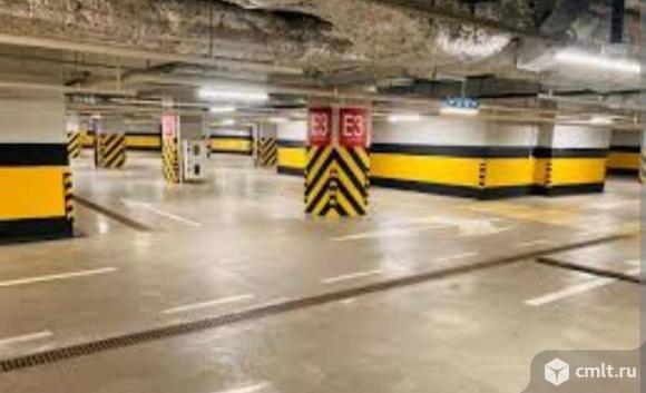 Парковочное место 13,2 кв. м. Фото 1.