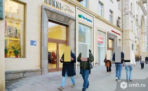 Продается готовый арендный бизнес 51.5 м2. Фото 1.