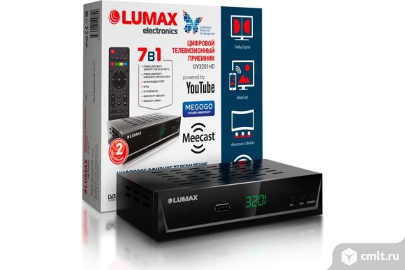 Цифровая приставка тв ресивер Lumax dv3201hd WI-FI. Фото 1.