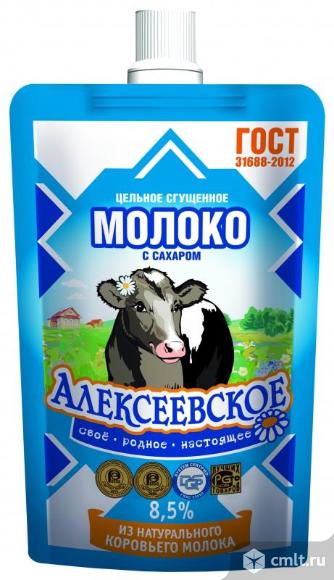 Сгущенное молоко Алексеевское цельное 8,5 100 гр. Фото 1.