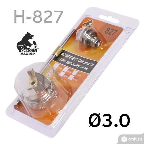 Ремкомплект H-827 (3,0мм) Русский Мастер Voylet. Фото 4.