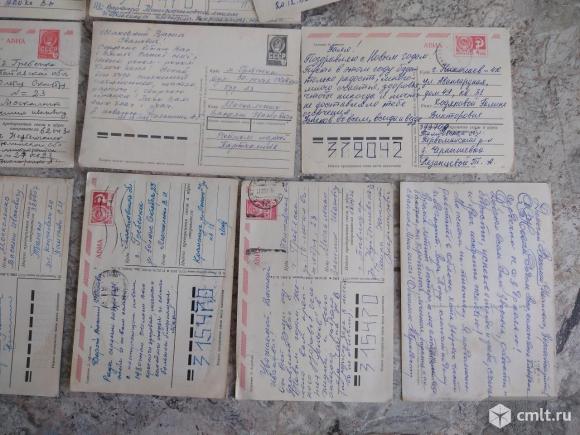 20 шт. Открытки СССР. С Новым Годом!. Фото 10.