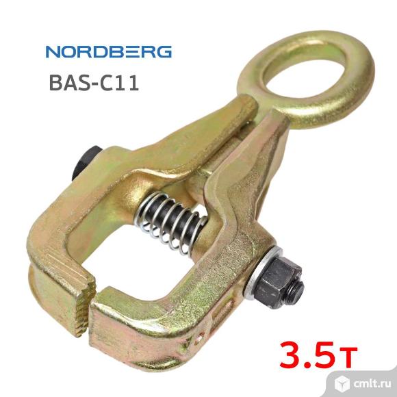 Зацеп кузовной (3.5т) Nordberg BAS-C11 однонаправленный (35мм) захват одно направление. Фото 1.