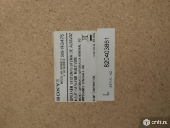 Акустическая система Sony. Фото 2.