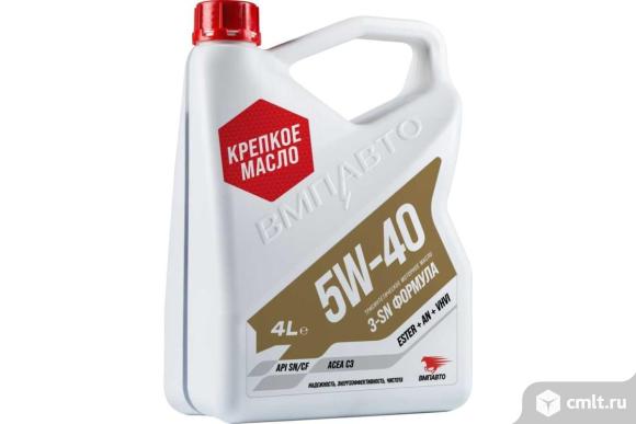 Моторное масло ВМПАВТО 5W-40 синтетическое 4 литра