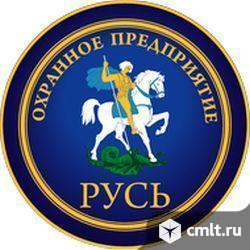 Охранник в учебный корпус №3 ВГТУ требуется.. Фото 1.