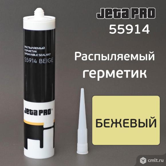 Герметик распыляемый JetaPRO 55914 бежевый 290мл. Фото 1.