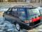 ВАЗ (Lada) 2111 - 2008 г. в.. Фото 2.