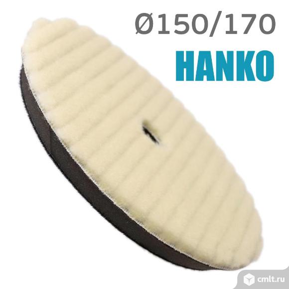Мех на поролоне 150/170мм HANKO Wool Polishing Pad на липучке. Фото 1.