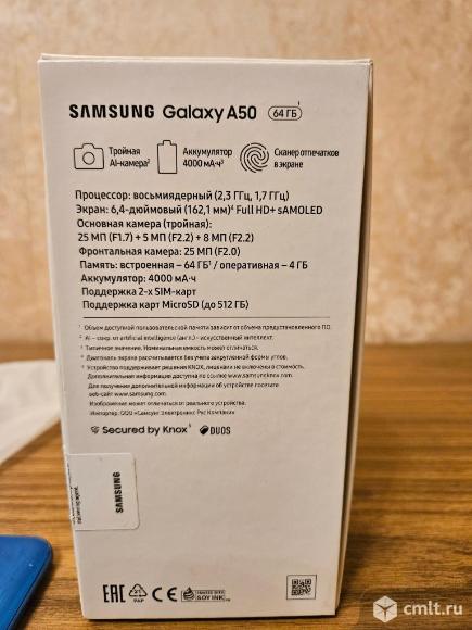 Смартфон Samsung A50. Фото 3.