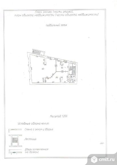 Аренда ПСН площадью 136.5 м2. Фото 2.