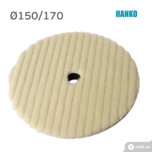 Мех на поролоне 150/170мм HANKO Wool Polishing Pad на липучке. Фото 4.
