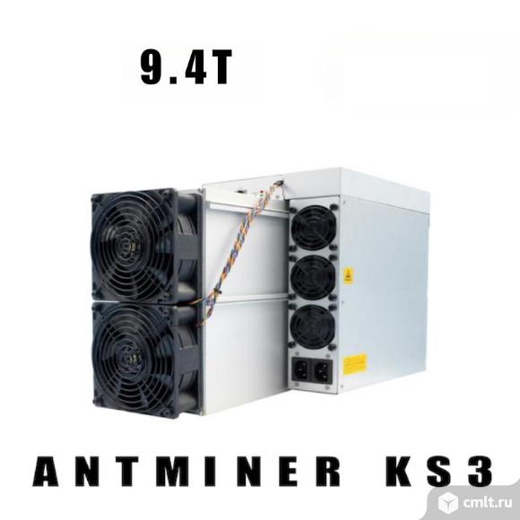 Asic майнер Bitmain Antminer kS3 9.4Th. Фото 2.