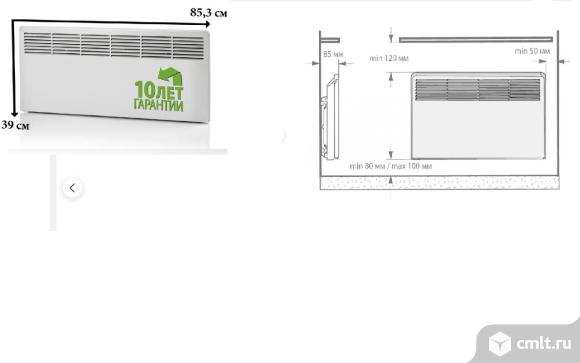 Конвектор. Фото 1.