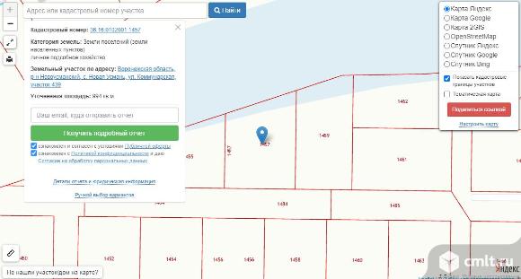 Участок 10 сот.. Фото 1.