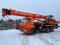 Автокран 32 тонн Камышин КС-55729 на шасси (6x4). Фото 1.
