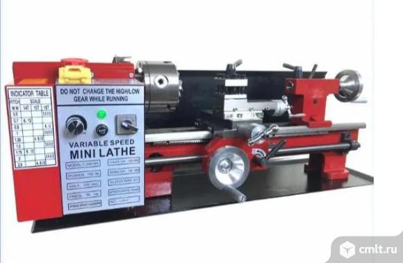 Токарный станок по металлу 750 Ватт. Фото 4.