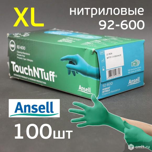 Перчатки нитриловые Ansell 92-600 зеленые XL (100шт) химстойкие. Фото 1.