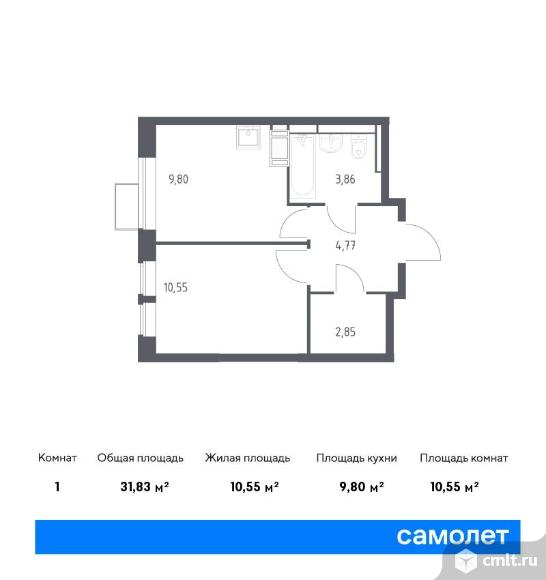 1-комнатная квартира 31,83 кв.м. Фото 1.