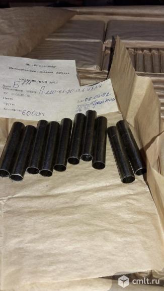 Изделия из слюды: слюдяные трубки. Фото 1.