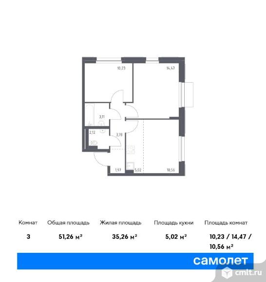 Офир строительной комапнии. Квартиры от застройщика офис. Интерьер офиса строительной компании. Интерьер офиса агентства недвижимости. Интерьер офиса застройщика.