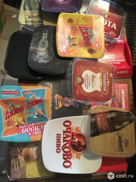 Монетницы. Фото 1.