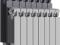 Секционные алюминиевые радиаторы VulRAD Standart.. Фото 2.