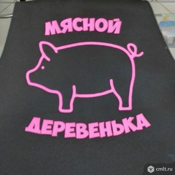 Требуется продавец график 7/7. Фото 1.