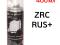 Цинковый грунт ZRC RUS+ (400мл) защита от коррозии для кузовного ремонта. Фото 1.