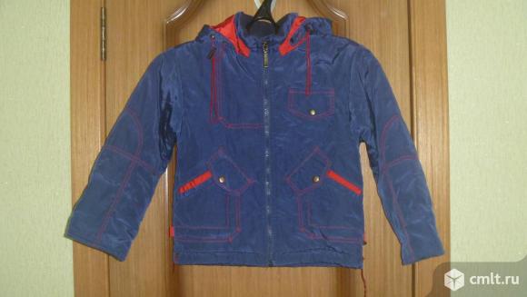 Куртки детские, по 250 р. Фото 1.