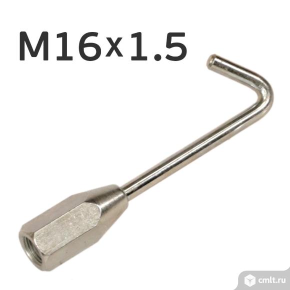 Крючок для обратного молотка GrossSPOT (М16х1.5) стандарт КНР. Фото 1.