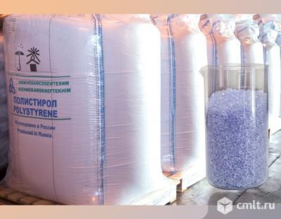 Купим первичку гранулу пластмассы. Фото 1.