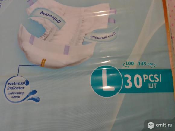 Подгузники для взрослых разм.L. Фото 3.