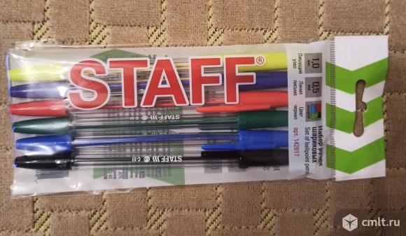 Ручки шариковые staff разноцветные. Фото 1.