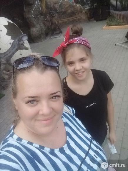 Горничная. Фото 1.