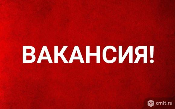 Охранники требуются. 