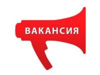 Продавец требуется