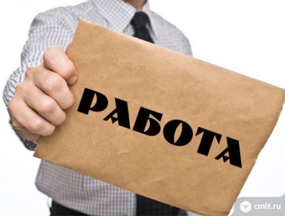 Ищу удаленную работу. Фото 1.