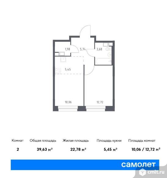 2-комнатная квартира 39,63 кв.м. Фото 1.