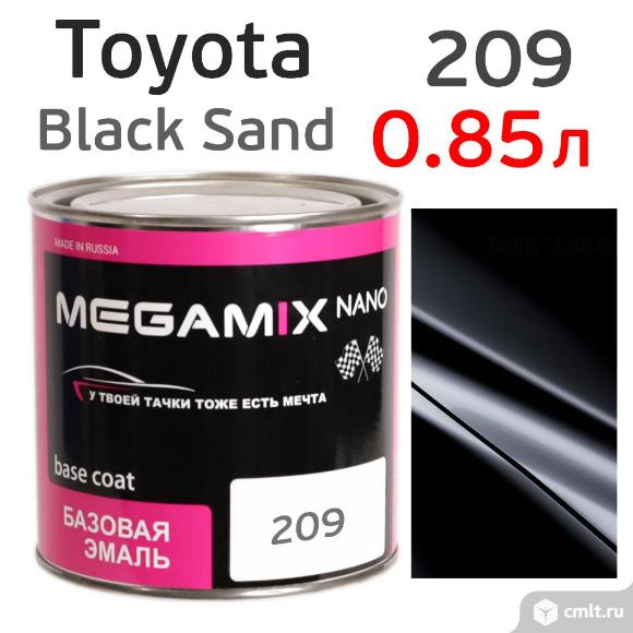 Автоэмаль MegaMIX (0.85л) Toyota 209 Black Sand Pearl, металлик, базисная эмаль под лак. Фото 1.
