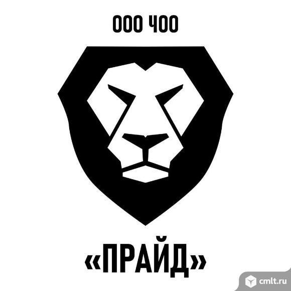 Охранник в кулинарию Баранкин требуется.. Фото 1.