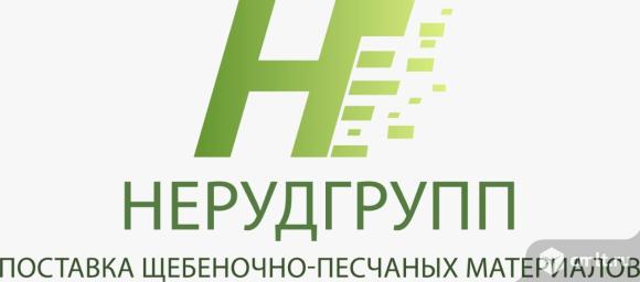 Бухгалтер. Фото 1.