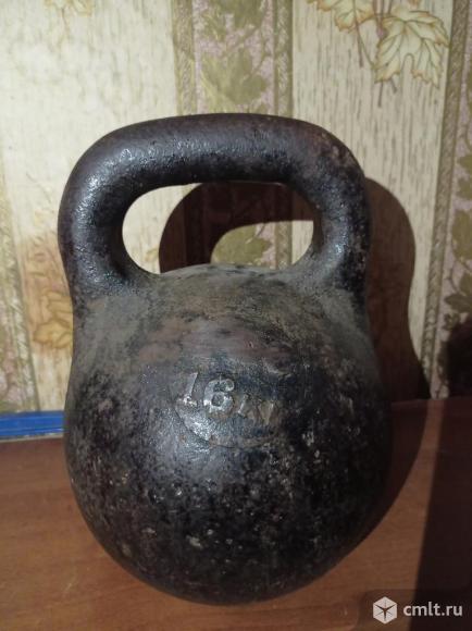 Гири. Фото 1.