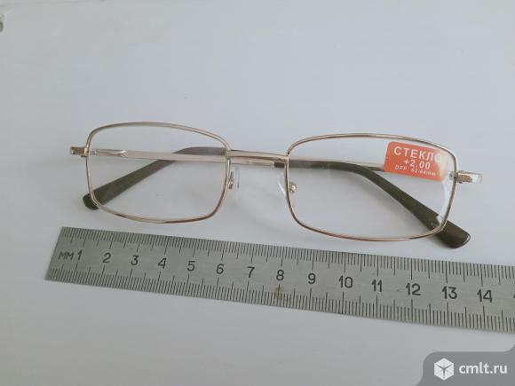 Очки для коррекции зрения.. Фото 1.