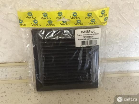 Решетка вентиляционная вытяжная 4 шт.150*150 с рамкой и сеткой, пластик коричневый. Фото 1.