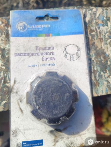 Крышка расширительного бачка. Фото 1.