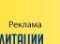 Центр Реабилитации Слуха Спектр.