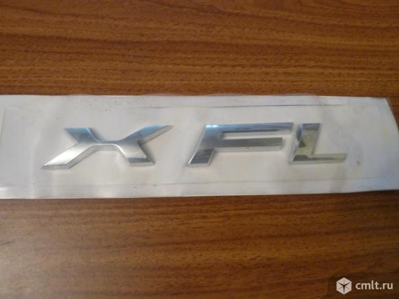 Шильдик Эмблема XFL. Фото 1.